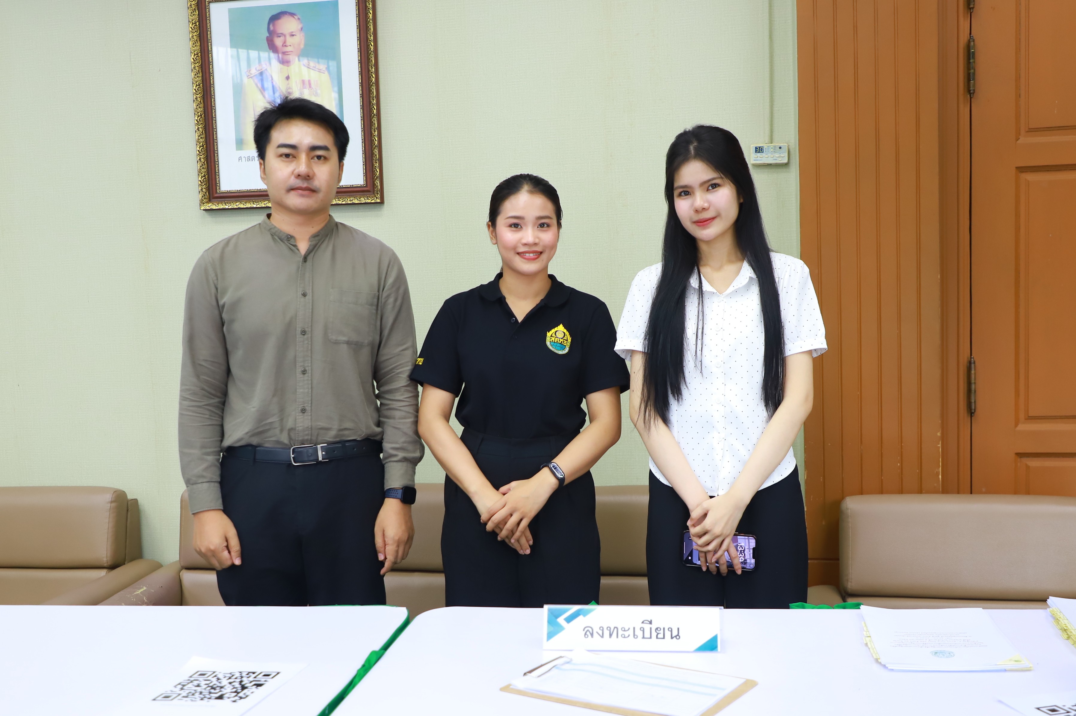 title - ส.ป.ก. ร่วมประชุมคณะทำงานฯ เร่งรัดปรับปรุงแนวเขตที่ดิน One Map 122 อำเภอ 21 จังหวัด
